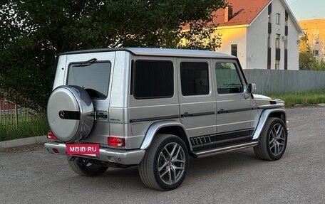 Mercedes-Benz G-Класс W463 рестайлинг _ii, 2001 год, 1 990 000 рублей, 6 фотография