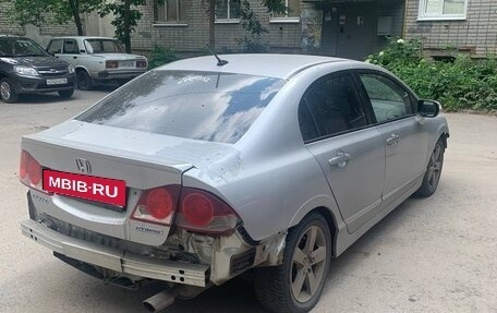 Honda Civic VIII, 2007 год, 300 000 рублей, 2 фотография