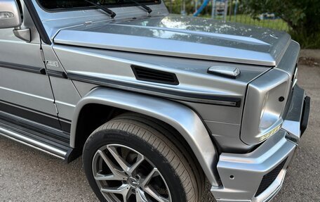 Mercedes-Benz G-Класс W463 рестайлинг _ii, 2001 год, 1 990 000 рублей, 17 фотография