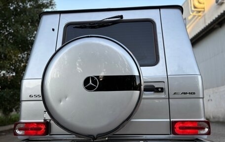 Mercedes-Benz G-Класс W463 рестайлинг _ii, 2001 год, 1 990 000 рублей, 13 фотография