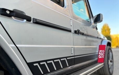 Mercedes-Benz G-Класс W463 рестайлинг _ii, 2001 год, 1 990 000 рублей, 15 фотография