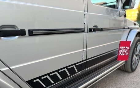 Mercedes-Benz G-Класс W463 рестайлинг _ii, 2001 год, 1 990 000 рублей, 16 фотография