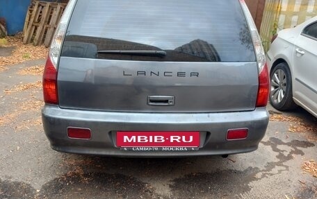 Mitsubishi Lancer IX, 2004 год, 490 000 рублей, 6 фотография