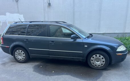 Volkswagen Passat B5+ рестайлинг, 2002 год, 530 000 рублей, 2 фотография