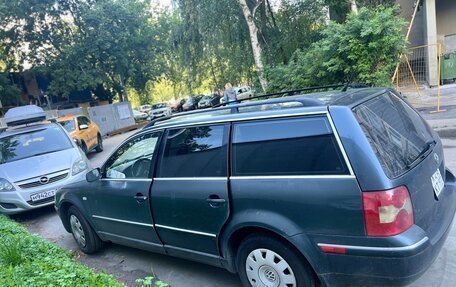 Volkswagen Passat B5+ рестайлинг, 2002 год, 530 000 рублей, 4 фотография
