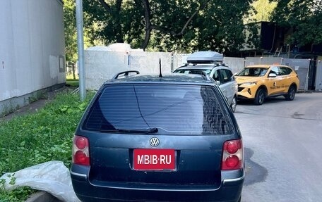 Volkswagen Passat B5+ рестайлинг, 2002 год, 530 000 рублей, 3 фотография