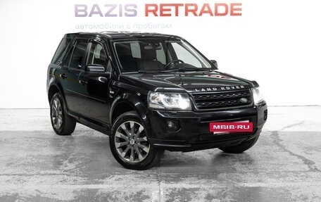 Land Rover Freelander II рестайлинг 2, 2013 год, 1 633 000 рублей, 4 фотография