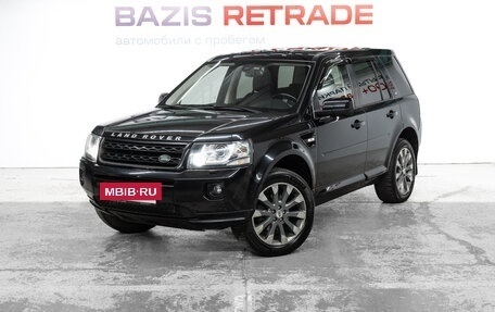 Land Rover Freelander II рестайлинг 2, 2013 год, 1 633 000 рублей, 2 фотография