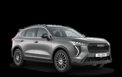 Haval Jolion, 2025 год, 1 979 010 рублей, 1 фотография