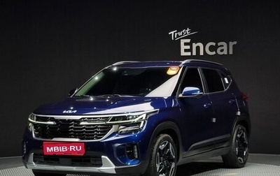 KIA Seltos I, 2022 год, 1 480 111 рублей, 1 фотография