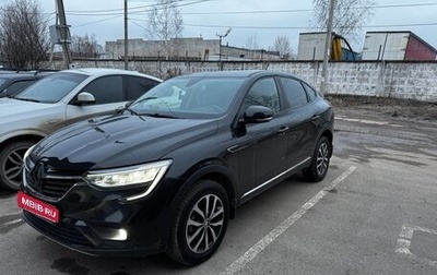 Renault Arkana I, 2020 год, 1 900 000 рублей, 1 фотография