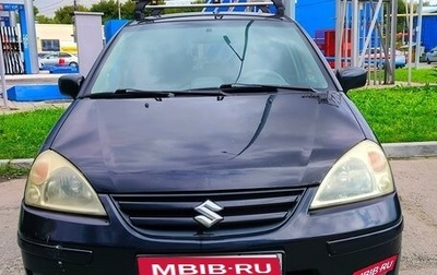 Suzuki Liana, 2007 год, 600 000 рублей, 1 фотография