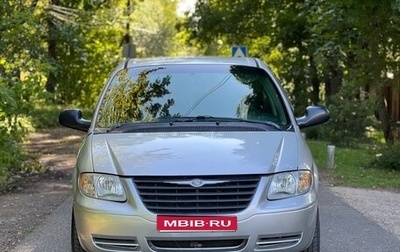 Chrysler Town & Country IV, 2005 год, 900 000 рублей, 1 фотография