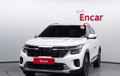 KIA Seltos I, 2022 год, 1 480 111 рублей, 1 фотография