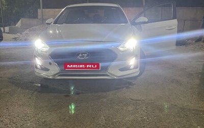 Hyundai Sonata VII, 2019 год, 1 100 000 рублей, 1 фотография