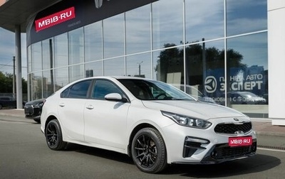 KIA Cerato IV, 2019 год, 1 480 000 рублей, 1 фотография
