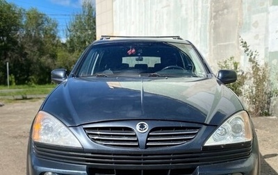 SsangYong Kyron I, 2007 год, 520 000 рублей, 1 фотография