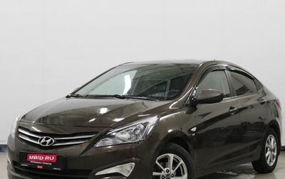 Hyundai Solaris II рестайлинг, 2016 год, 895 000 рублей, 1 фотография