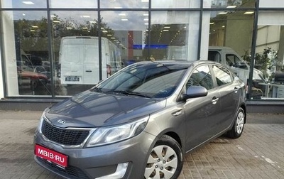 KIA Rio III рестайлинг, 2014 год, 999 000 рублей, 1 фотография