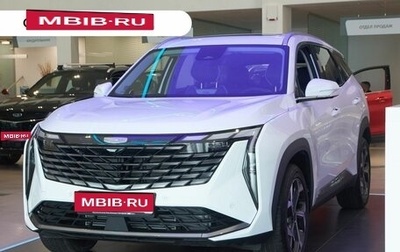 Geely Atlas, 2024 год, 3 917 190 рублей, 1 фотография