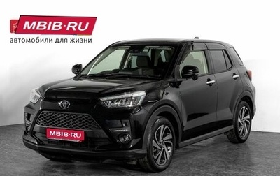 Toyota Raize I, 2020 год, 1 650 000 рублей, 1 фотография
