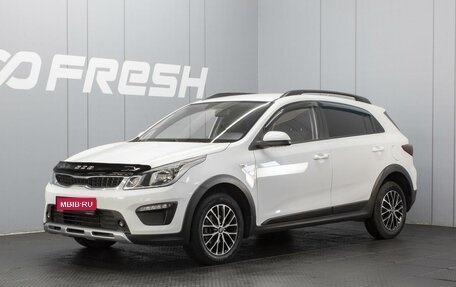 KIA Rio IV, 2019 год, 1 550 000 рублей, 1 фотография
