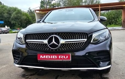 Mercedes-Benz GLC, 2018 год, 3 750 000 рублей, 1 фотография