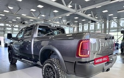Rambler 1500, 2025 год, 12 599 999 рублей, 1 фотография