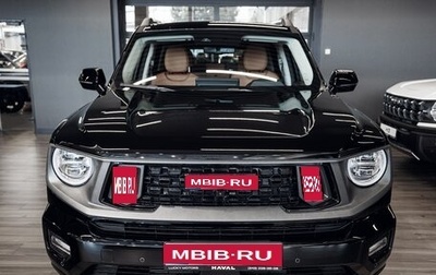 Haval H7, 2025 год, 3 649 000 рублей, 1 фотография