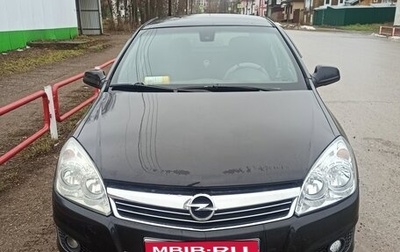 Opel Astra H, 2010 год, 520 000 рублей, 1 фотография