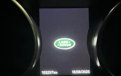 Land Rover Range Rover Evoque I, 2016 год, 2 700 000 рублей, 1 фотография