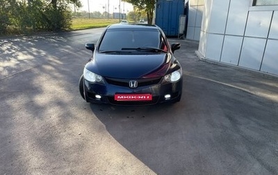 Honda Civic VIII, 2008 год, 660 000 рублей, 1 фотография