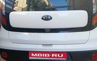 KIA Soul II рестайлинг, 2017 год, 1 550 000 рублей, 1 фотография