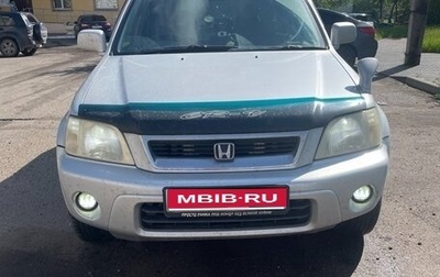Honda CR-V IV, 2000 год, 560 000 рублей, 1 фотография