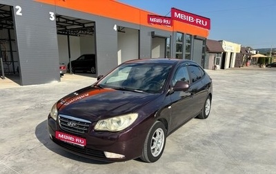 Hyundai Elantra IV, 2009 год, 600 000 рублей, 1 фотография