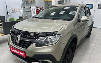 Renault Logan II, 2022 год, 1 250 000 рублей, 1 фотография