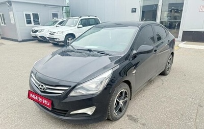 Hyundai Solaris II рестайлинг, 2016 год, 828 000 рублей, 1 фотография
