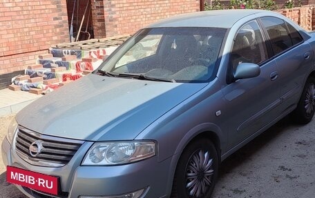 Nissan Almera Classic, 2008 год, 495 000 рублей, 3 фотография