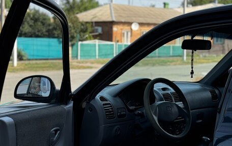 Hyundai Accent II, 2008 год, 420 000 рублей, 5 фотография