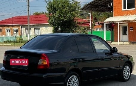 Hyundai Accent II, 2008 год, 420 000 рублей, 3 фотография