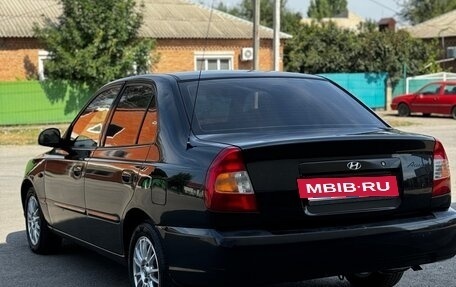 Hyundai Accent II, 2008 год, 420 000 рублей, 4 фотография