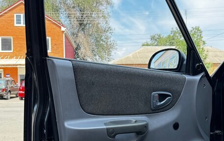 Hyundai Accent II, 2008 год, 420 000 рублей, 14 фотография
