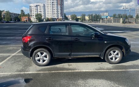 Nissan Qashqai, 2008 год, 1 030 000 рублей, 7 фотография