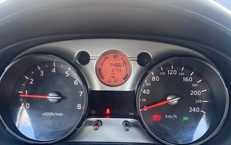 Nissan Qashqai, 2008 год, 1 030 000 рублей, 9 фотография