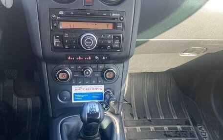Nissan Qashqai, 2008 год, 1 030 000 рублей, 10 фотография
