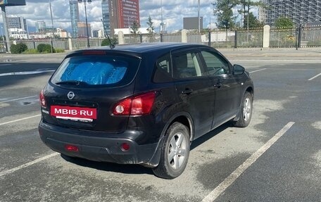 Nissan Qashqai, 2008 год, 1 030 000 рублей, 6 фотография