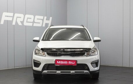 KIA Rio IV, 2019 год, 1 550 000 рублей, 3 фотография