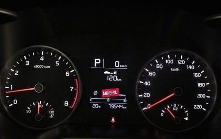 KIA Rio IV, 2019 год, 1 550 000 рублей, 14 фотография