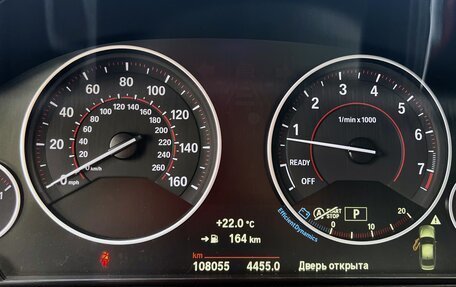 BMW 3 серия, 2018 год, 2 550 000 рублей, 12 фотография