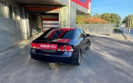 Honda Civic VIII, 2008 год, 660 000 рублей, 4 фотография